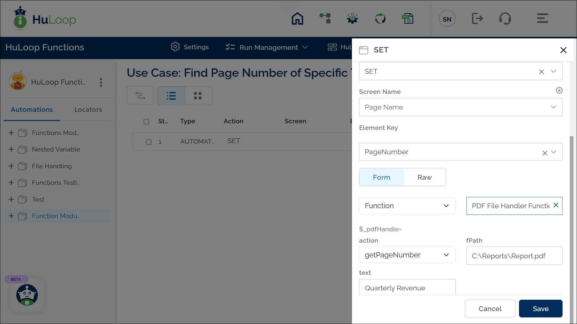 v7_pdf_file_handler_getPageNumber_list_view