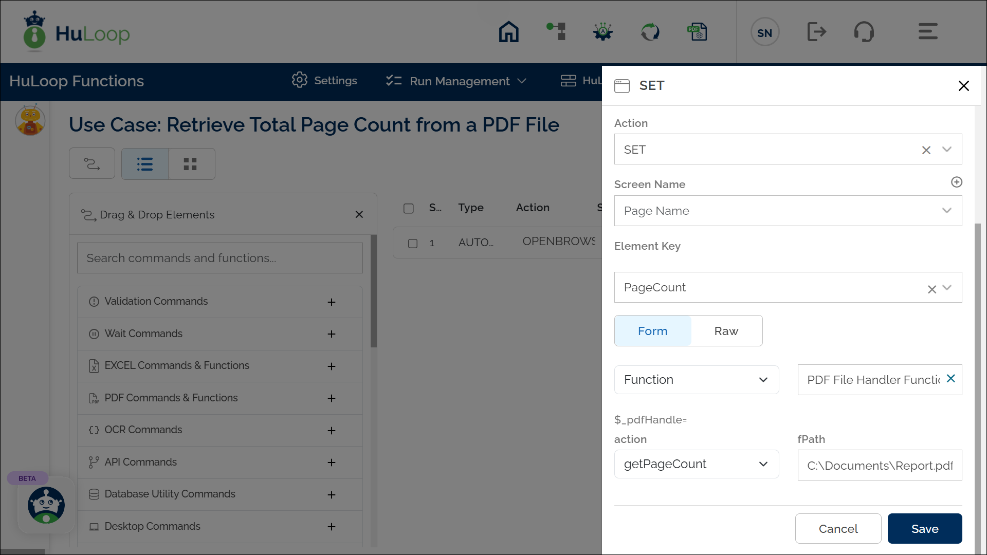 v7_pdf_file_handler_getPage_list_view