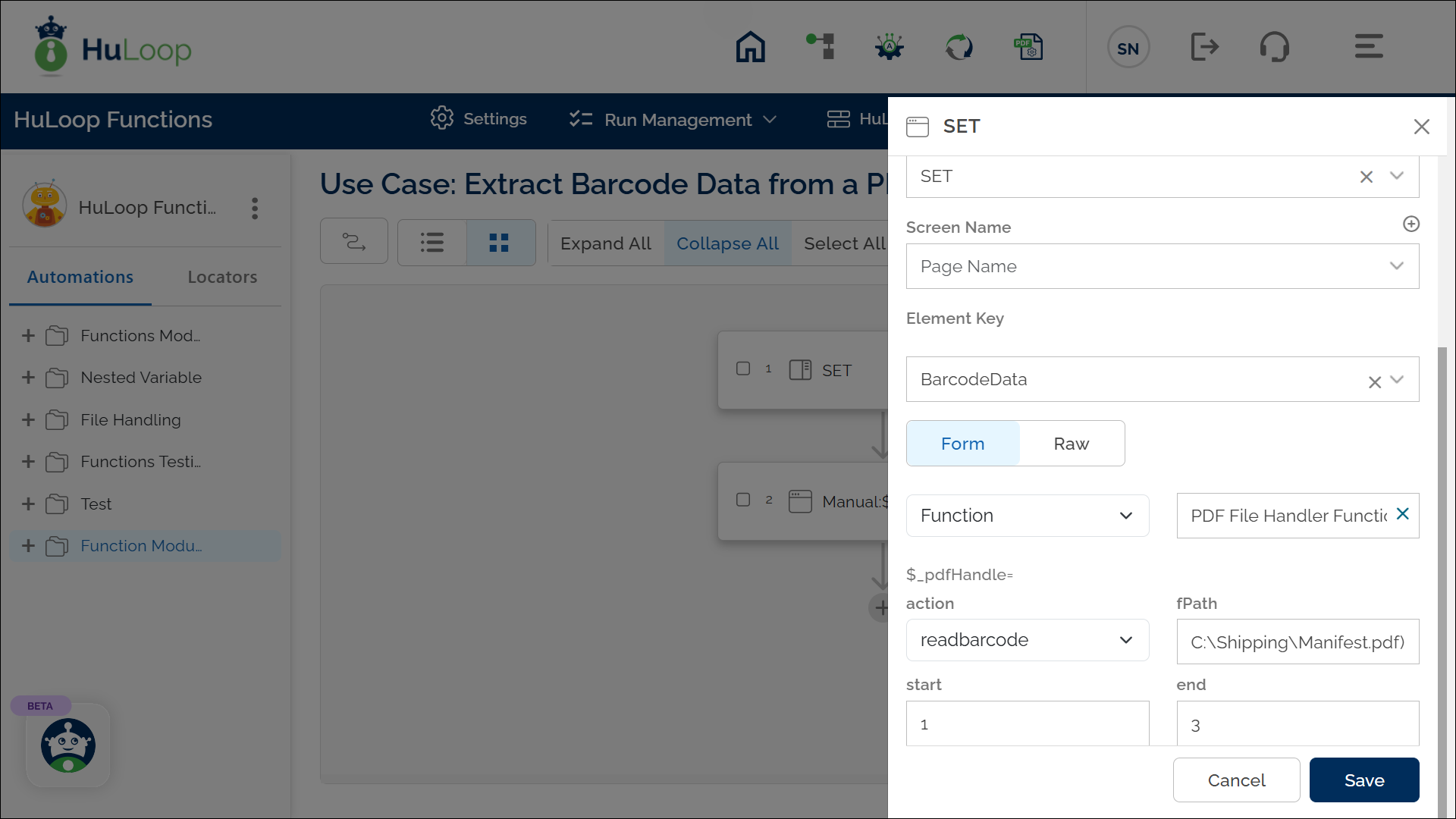 v7_pdf_file_handler_readBarcode_grid_view