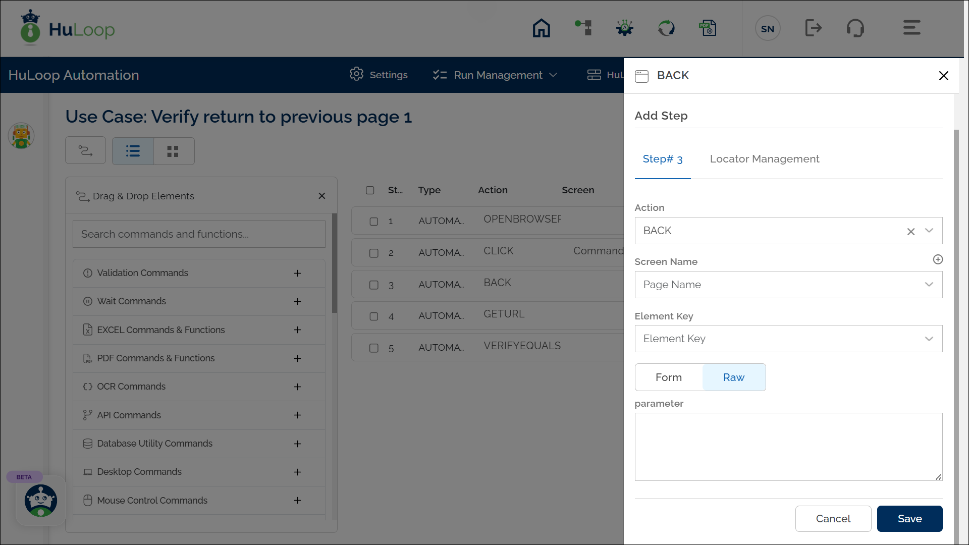 v7_be_back_list_view