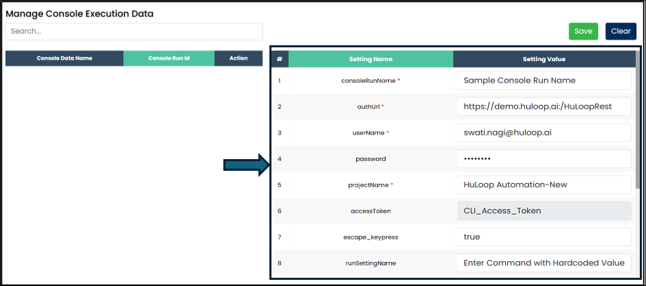 IGW-huloop-console-management-settings