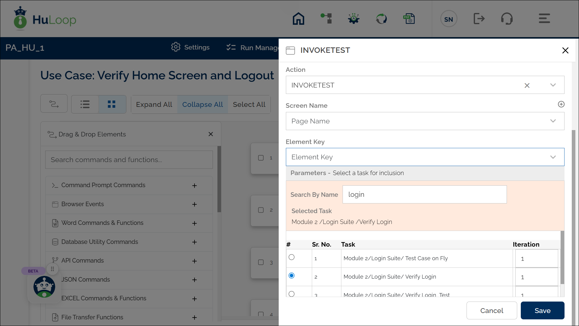 v7_huloop_actions_invoke_test_verify_login_grid_view